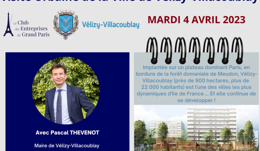 Ville de Vélizy-Villacoublay