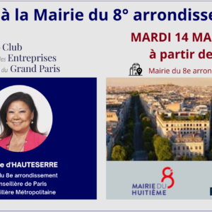 Mairie du 8e arrondissement de Paris